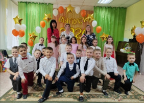 Выпускной бал Выпускной бал.