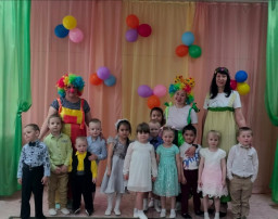 «День Защиты детей» «День Защиты детей».