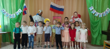 12 июня -день рождения нашей великой страны России. 12 июня -день рождения нашей великой страны России.