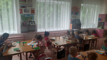 Поднимусь по радуге до звёзд Поднимусь по радуге до звёзд.