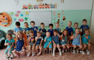 «Синий денёк» «Синий денёк».