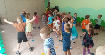 Волшебное приключение "Разноцветное королевство" Волшебное приключение "Разноцветное королевство".