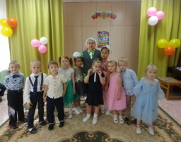 «День знаний» «День знаний».