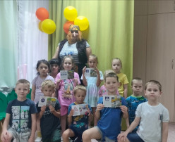 «Декада дорожной безопасности» «Декада дорожной безопасности».