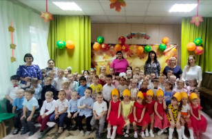 «День дошкольного работника» «День дошкольного работника».