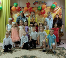 Осенние праздники Осенние праздники.