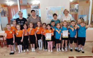 «Мой Красноярский край» «Мой Красноярский край».