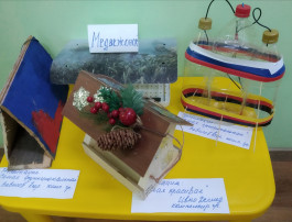 Фестиваль «Каждой птичке по кормушке» Фестиваль «Каждой птичке по кормушке».