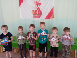 Акция «Поздравим Защитника Отечества» Акция «Поздравим Защитника Отечества».