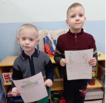 Письма нашим воинам, защитникам Письма нашим воинам, защитникам.