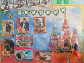 Здравствуй праздник! Здравствуй праздник!.