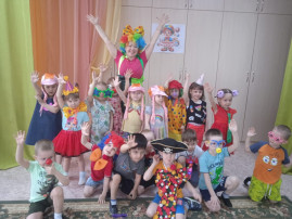 «День смеха». «День смеха».