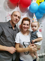 «С Днём семьи, любви♥ и верности!» «С Днём семьи, любви♥ и верности!».
