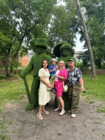 «День бабушек и дедушек». «День бабушек и дедушек».