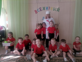 Всемирный день здоровья. Всемирный день здоровья.