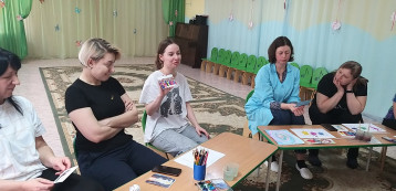 Семинар – практикум «Арт – техники в работе с детьми и педагогами». Семинар – практикум «Арт – техники в работе с детьми и педагогами».