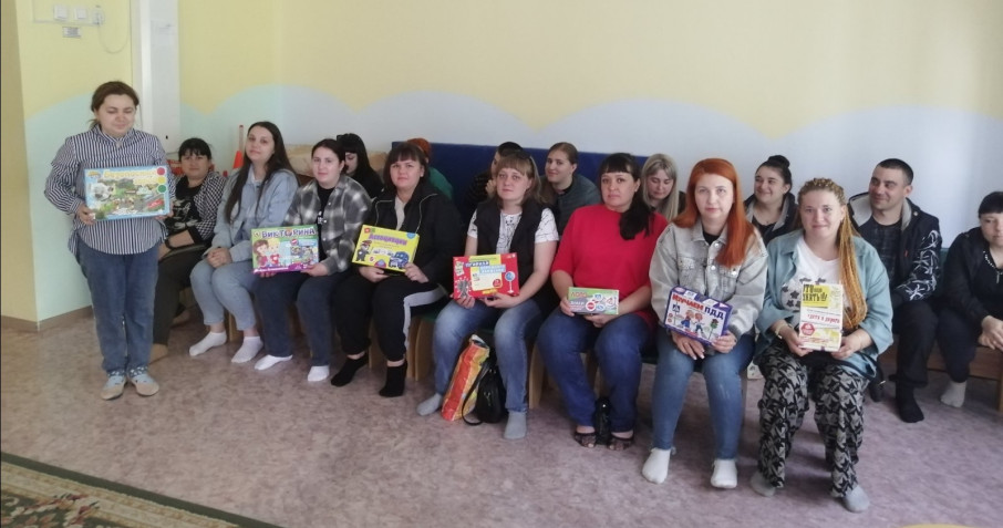 Правила дорожного движения. Правила дорожного движения.