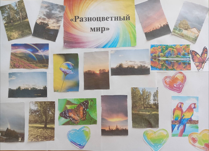 Детство – пора удивительных открытий Детство – пора удивительных открытий.
