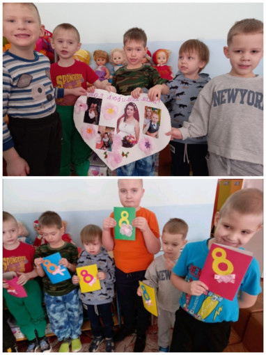 Любимым мамам! Любимым мамам!.