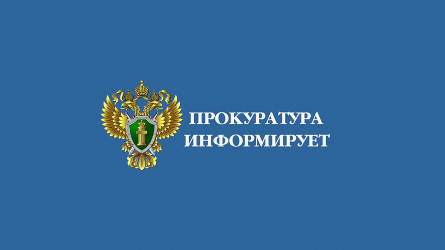 Приём ветеранов Великой Отечественной войны (их представителей) Приём ветеранов Великой Отечественной войны (их представителей).