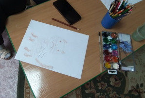 .